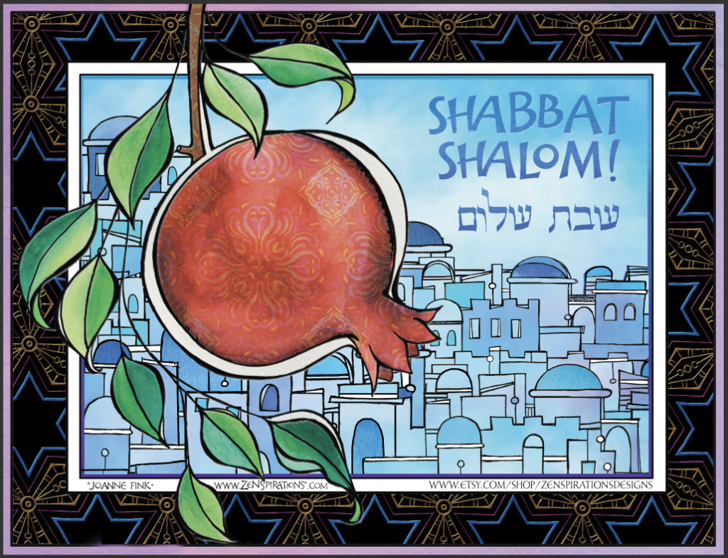 Shabbat Shalom: Eikev | Temple Beth Ahm Yisrael - Conservative ...